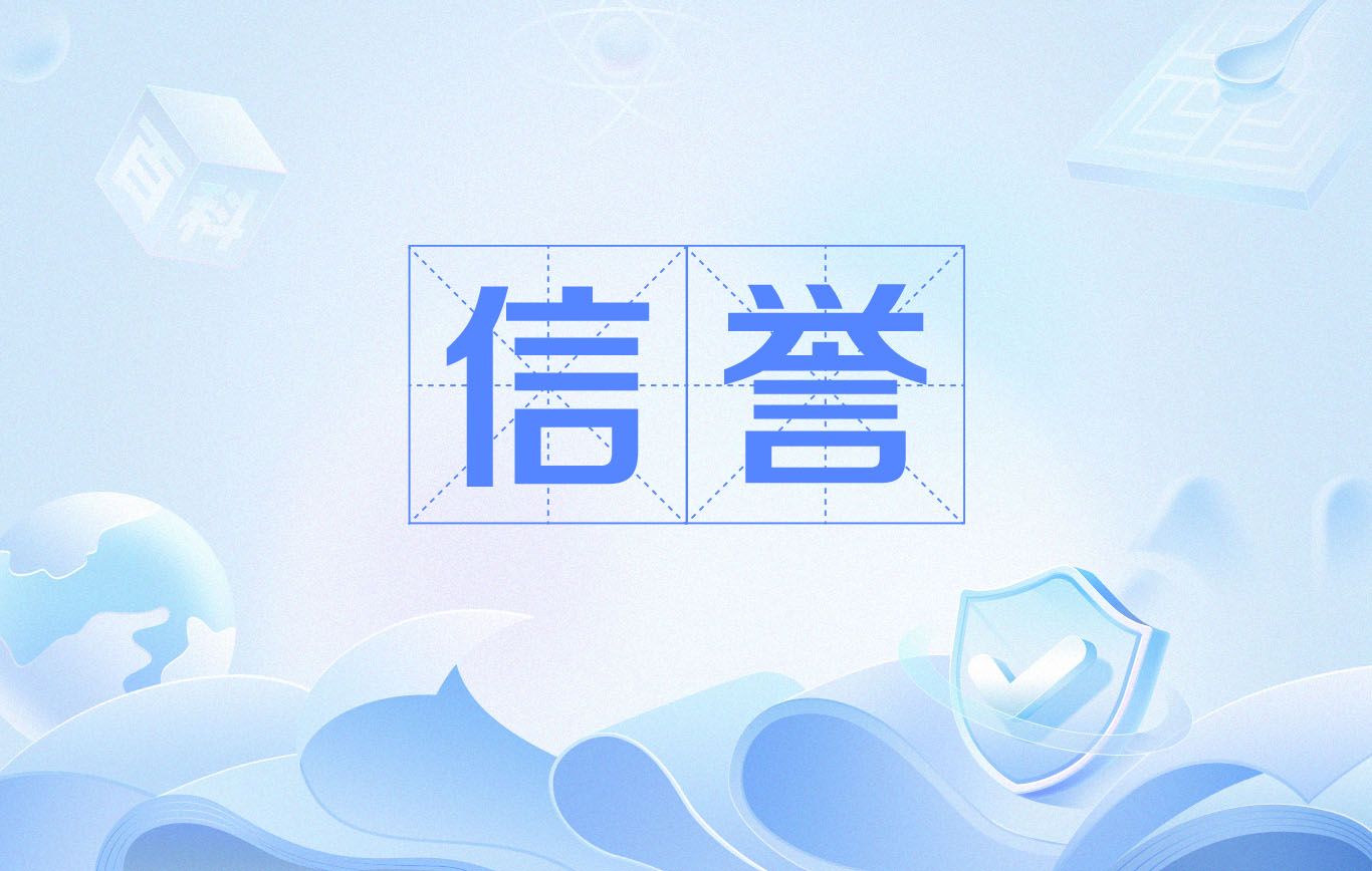 批量关键字黑帽SEO寄生虫泛目录程序代做